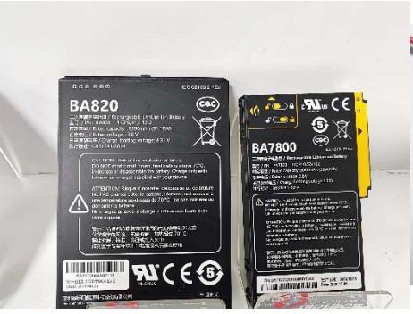 Custom packs for handheld terminal equipment.